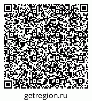 79260971649