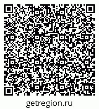 79260971651