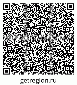 79260971653