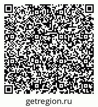 79260971654