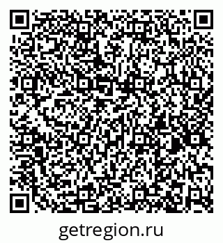 79260971679