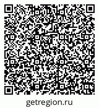 79260971682