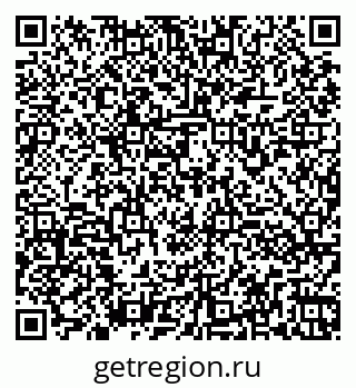 79260971683