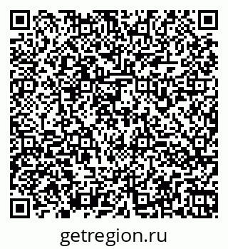 79260971684
