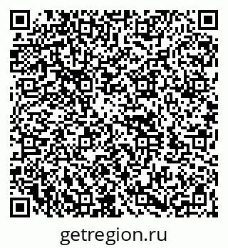 79260971696