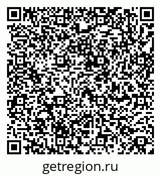 79260971700