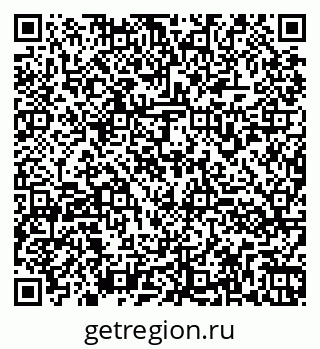 79260971714