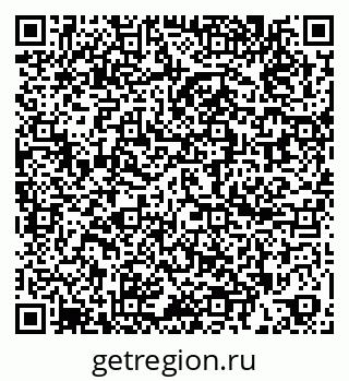79260971723