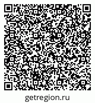 79260971739
