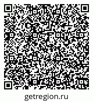 79260971740