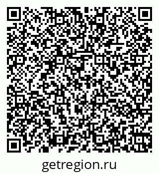 79260971743
