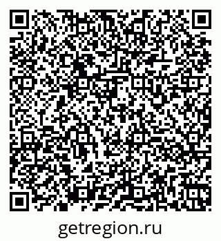 79260971752