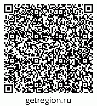 79260971753