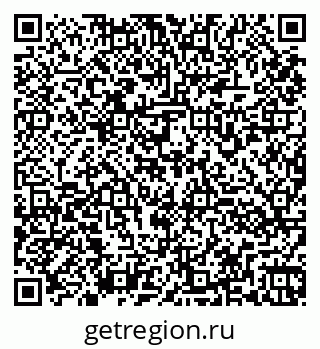 79260971769
