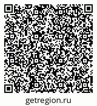 79260971770