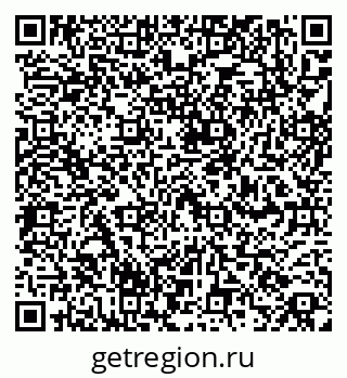 79260971774
