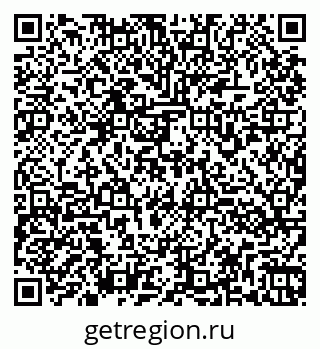 79260971775