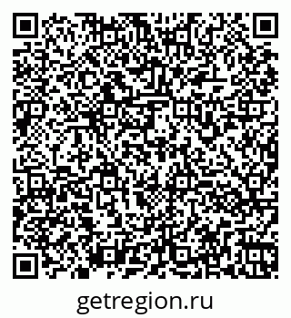 79260971783