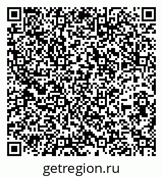 79260971797