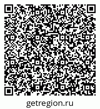 79260971800