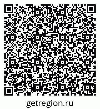 79260971921