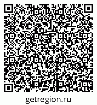 79260971931