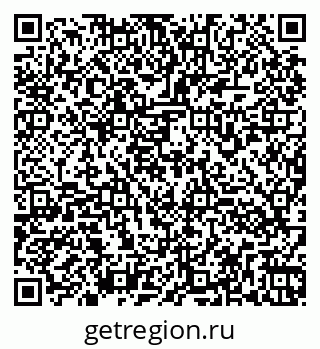 79260971932