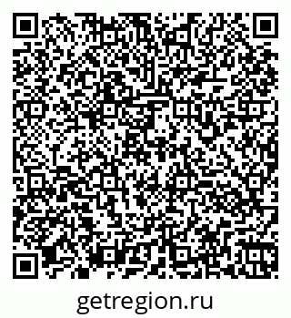 79260971941