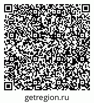 79260971942
