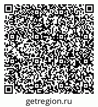 79260971943