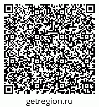 79260971961
