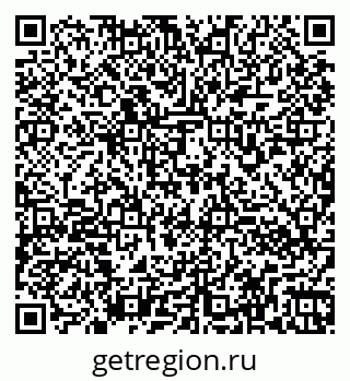 79260972001