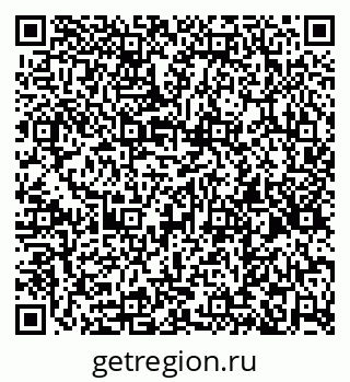 79260972013