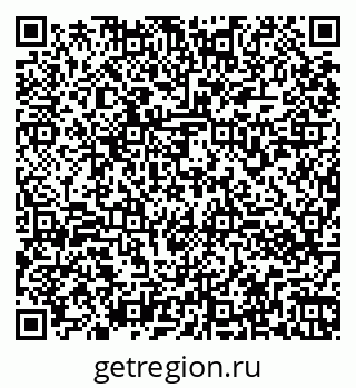 79260972145