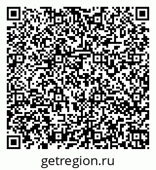 79260972297