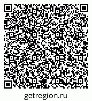79260972300