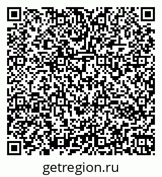 79260972381