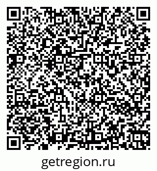 79260972384