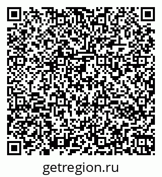 79260972385