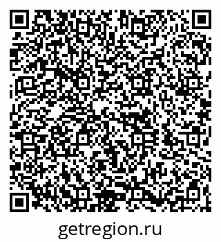 79260972411