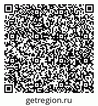 79260972413