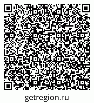 79260972414