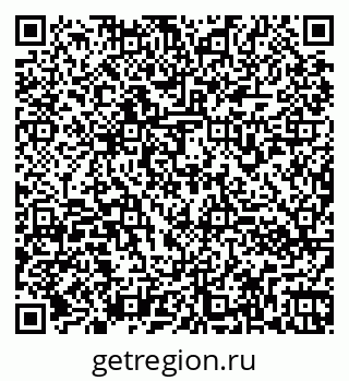 79260972419