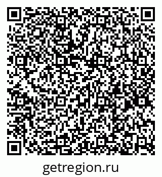79260972420