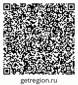 79260972425