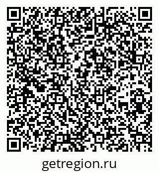 79260972442