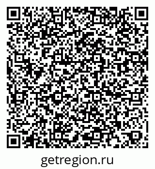 79260972449