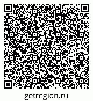 79260972450