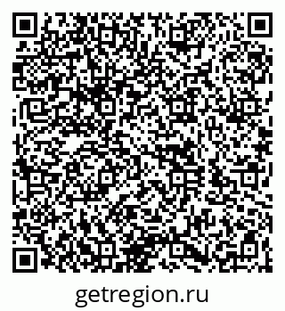 79260972481