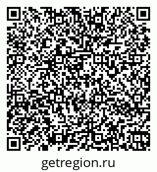 79260972499
